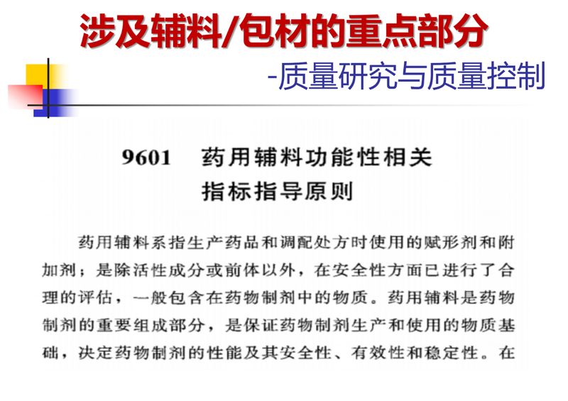 1624500971.jpg 微信图片_20210624100526.jpg