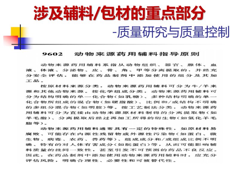 1624500976.jpg 微信图片_20210624100530.jpg