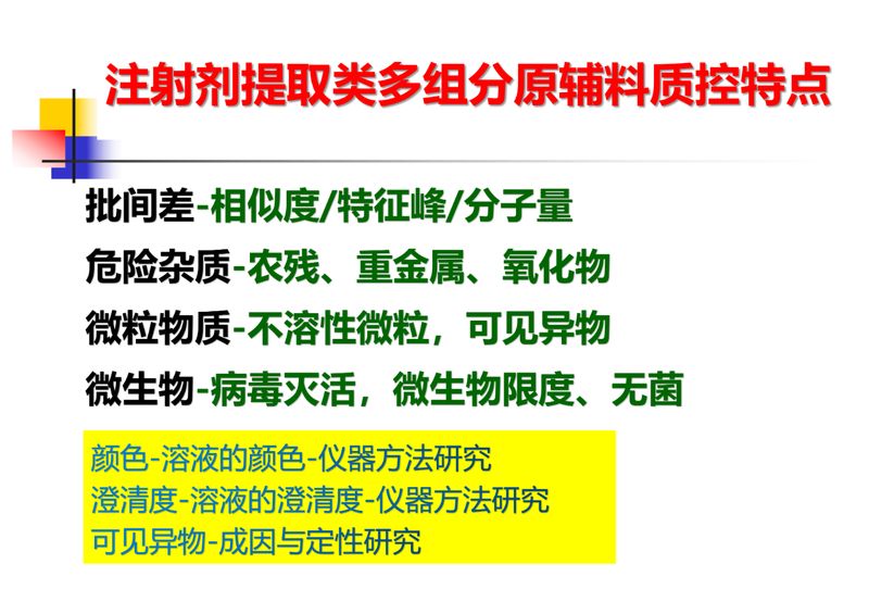 1624500981.jpg 微信图片_20210624100532.jpg