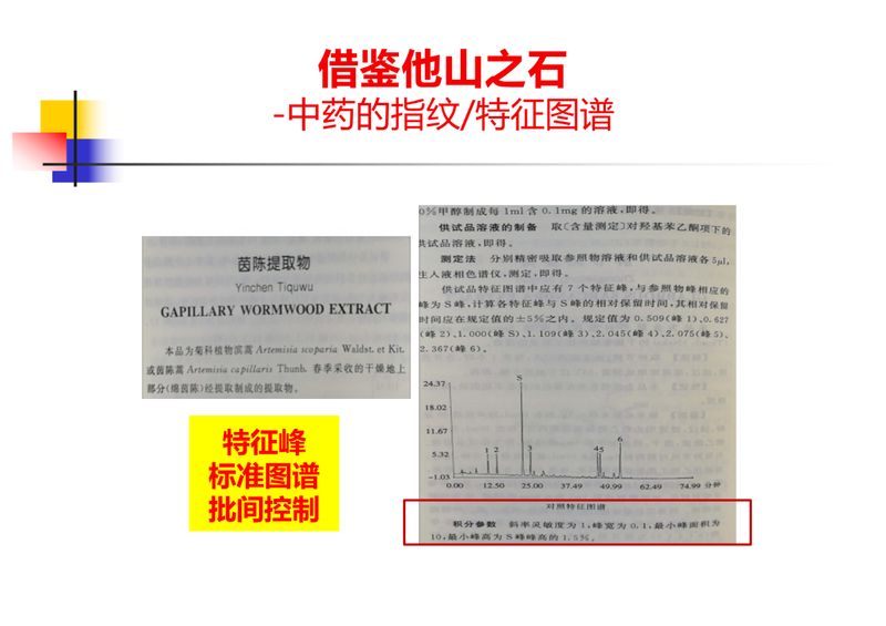 1624501021.jpg 微信图片_20210624100541.jpg