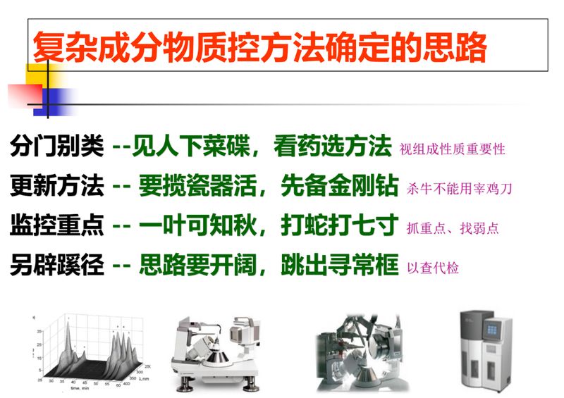 1624501026.jpg 微信图片_20210624100544.jpg