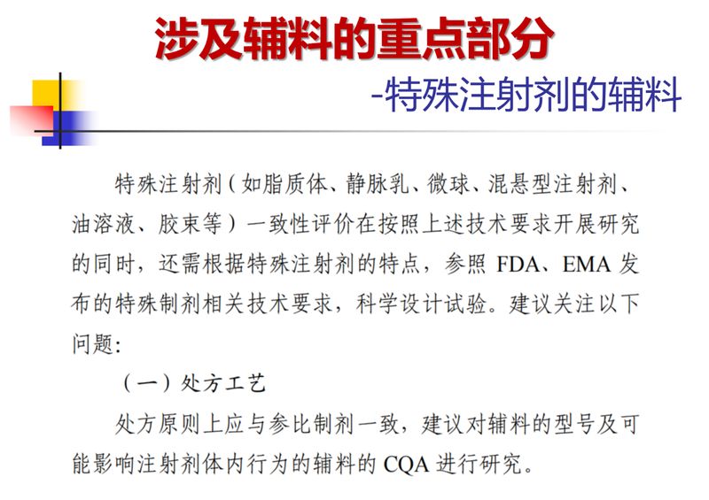 1624501042.jpg 微信图片_20210624100550.jpg