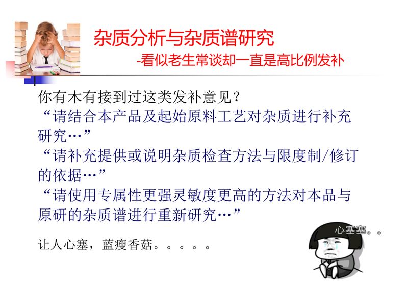 1624501080.jpg 微信图片_20210624100601.jpg