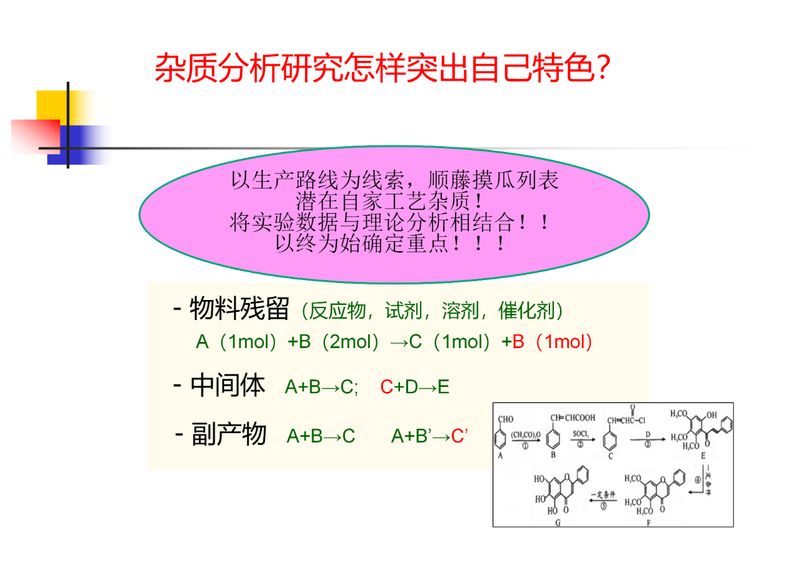 1624501087.jpg 微信图片_20210624100604.jpg