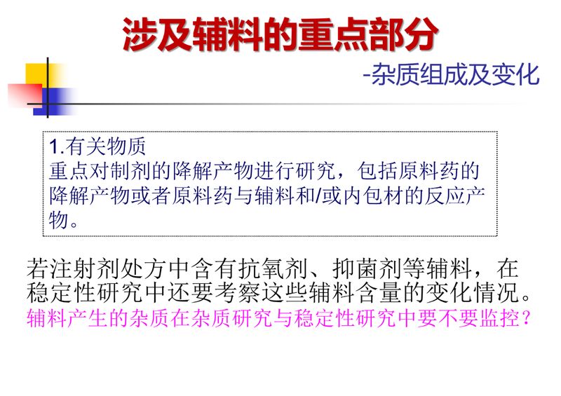 1624501101.jpg 微信图片_20210624100608.jpg
