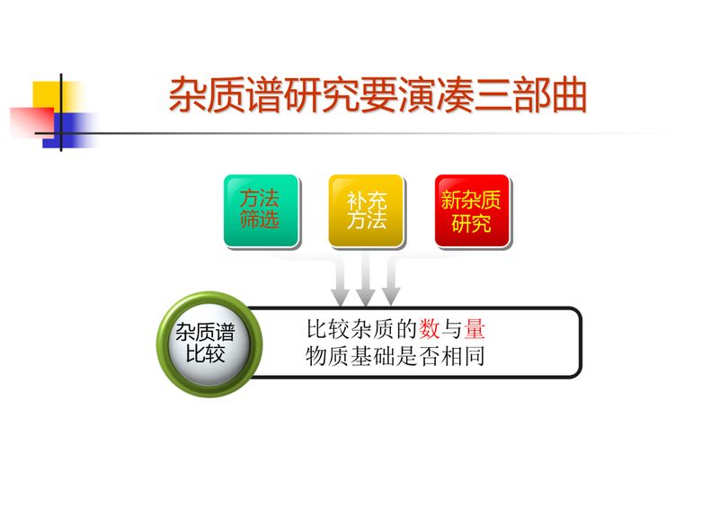 1624501938.jpg 微信图片_20210624100615.jpg