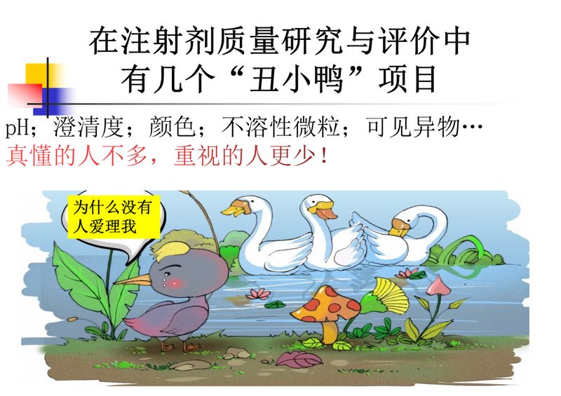 1624502274.jpg 微信图片_20210624100620.jpg