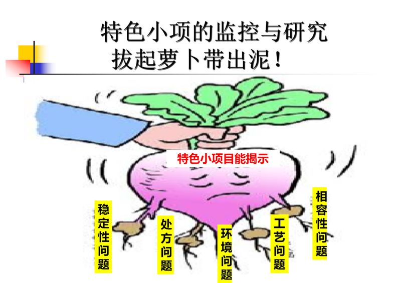 1624502281.jpg 微信图片_20210624100622.jpg