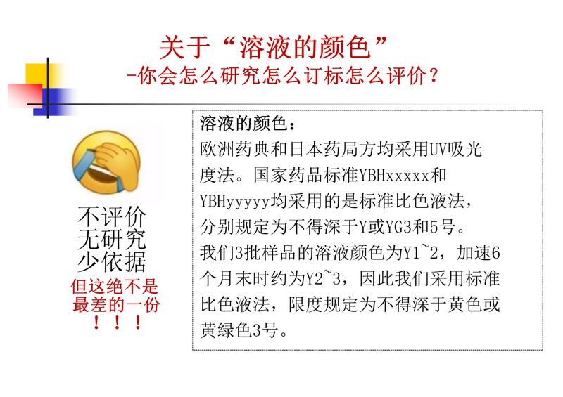 1624502293.jpg 微信图片_20210624100627.jpg