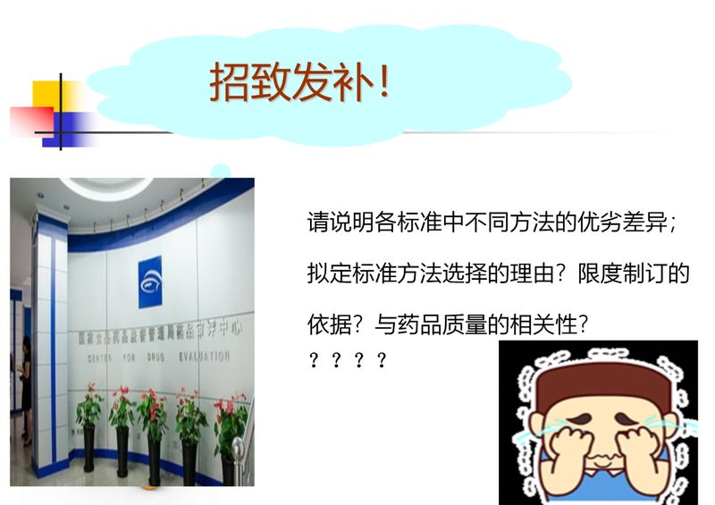 1624502298.jpg 微信图片_20210624100629.jpg