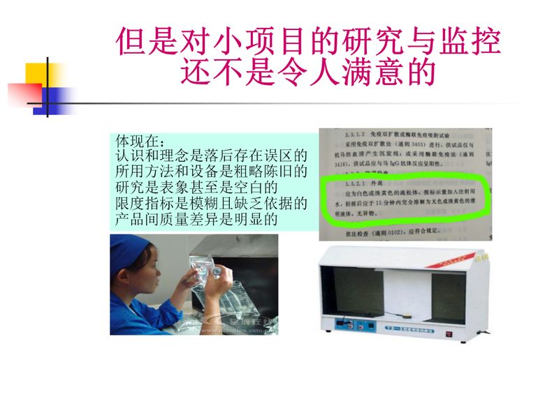 1624502306.jpg 微信图片_20210624100631.jpg