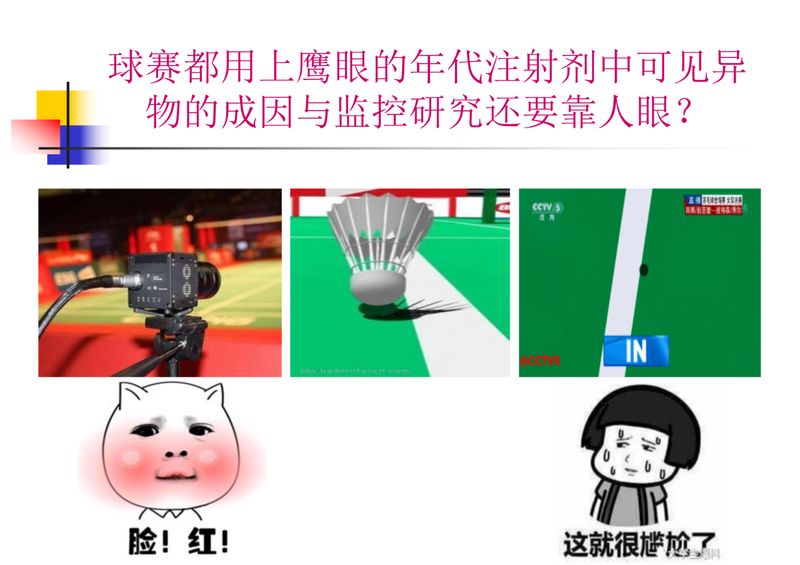 1624502314.jpg 微信图片_20210624100633.jpg
