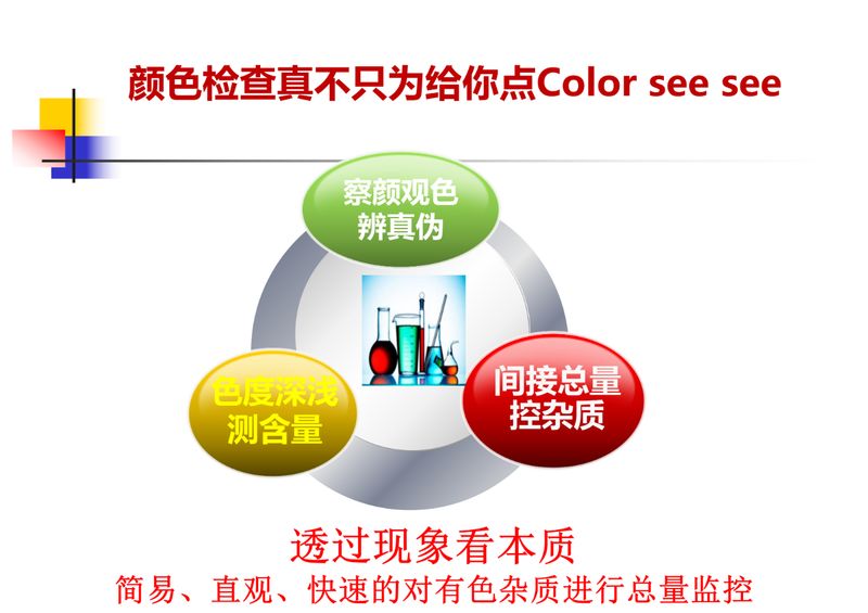 1624502321.jpg 微信图片_20210624100635.jpg