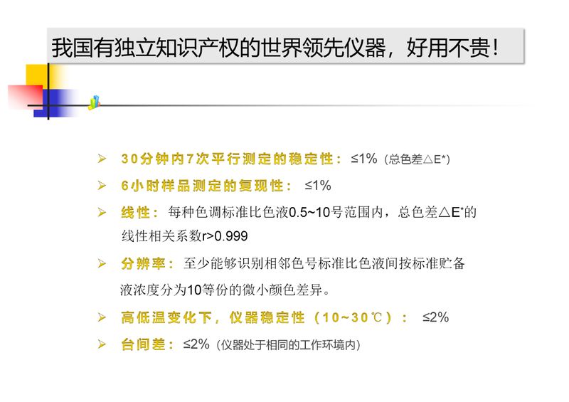 1624502352.jpg 微信图片_20210624100642.jpg