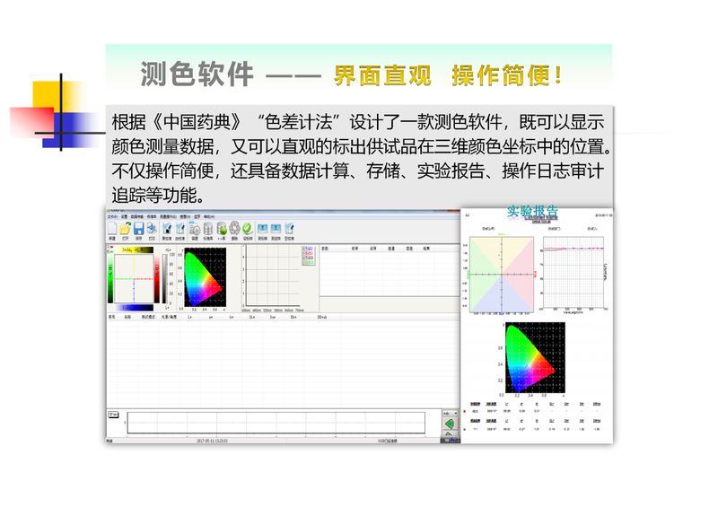 1624502357.jpg 微信图片_20210624100644.jpg