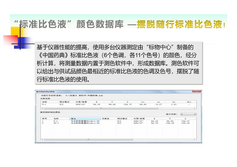 1624502363.jpg 微信图片_20210624100646.jpg