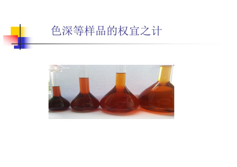 1624502375.jpg 微信图片_20210624100651.jpg