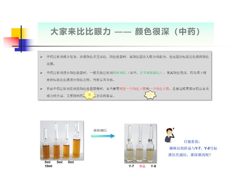 1624502380.jpg 微信图片_20210624100653.jpg