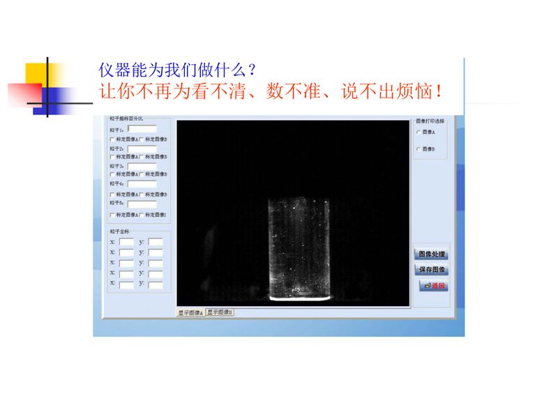 1624502495.jpg 微信图片_20210624100706.jpg