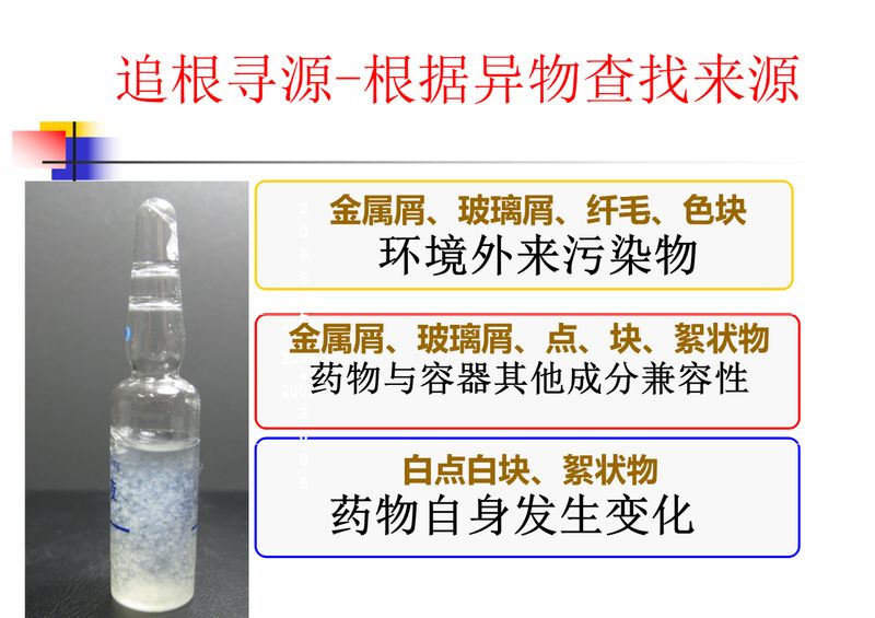 1624502502.jpg 微信图片_20210624100711.jpg