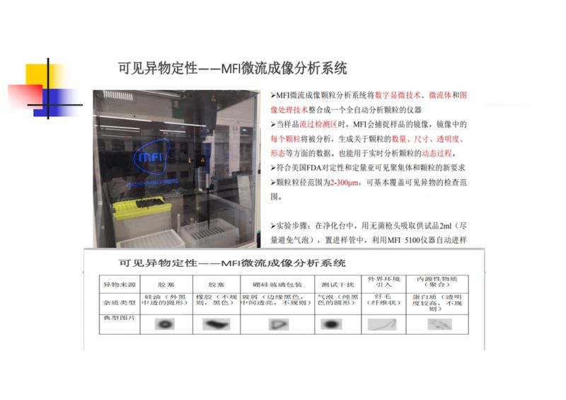 1624502508.jpg 微信图片_20210624100713.jpg