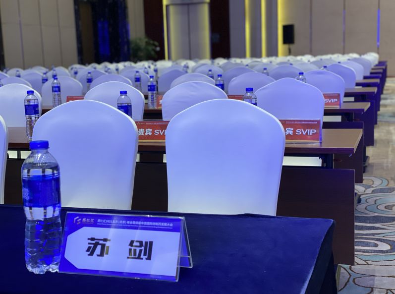 1624503175.jpg 微信图片_20210624105106.jpg