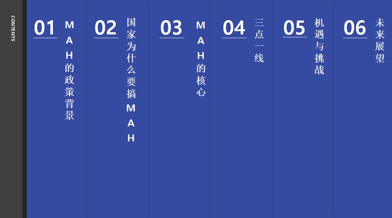 1625106806.jpg 微信图片_20210701102843.jpg