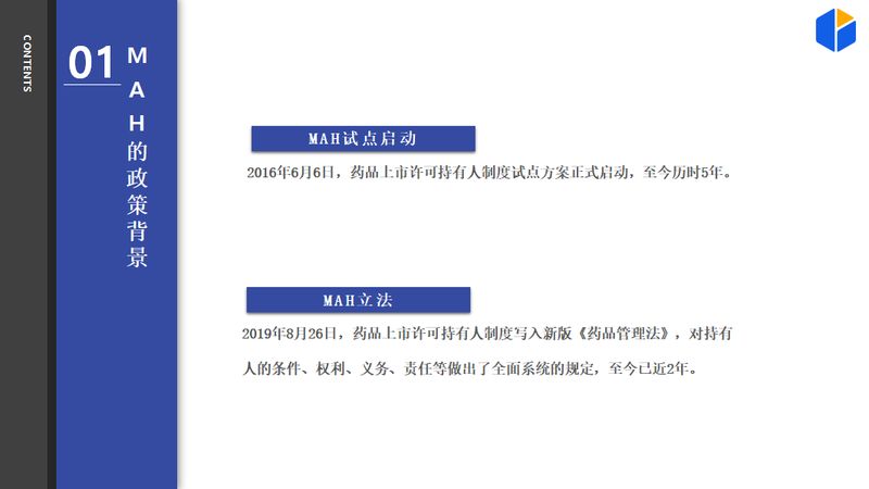 1625106826.jpg 微信图片_20210701102846.jpg