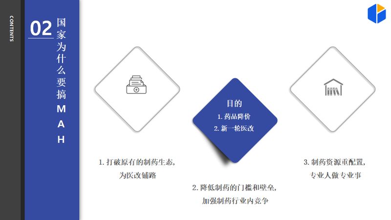 1625106844.jpg 微信图片_20210701102848.jpg