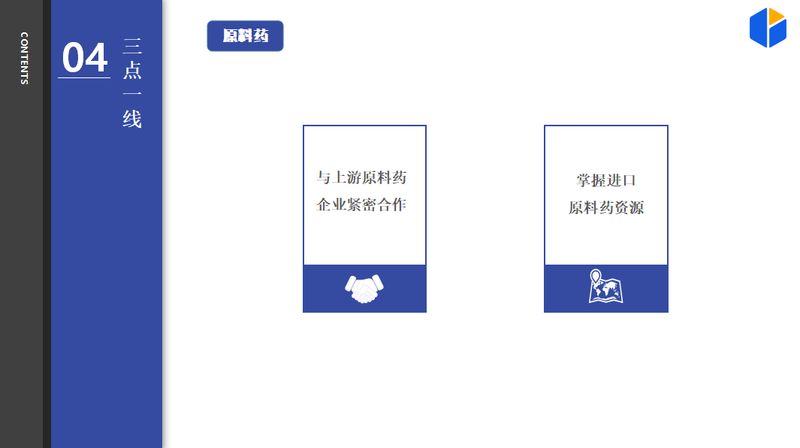 1625106886.jpg 微信图片_20210701102852.jpg