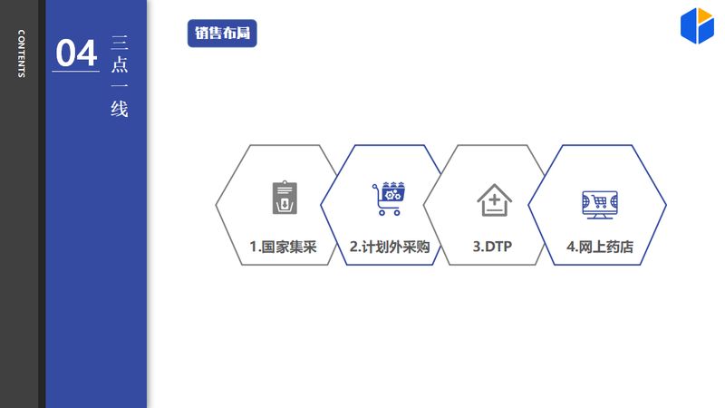 1625106940.jpg 微信图片_20210701102857.jpg
