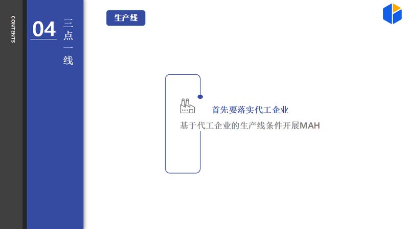 1625106973.jpg 微信图片_20210701102859.jpg