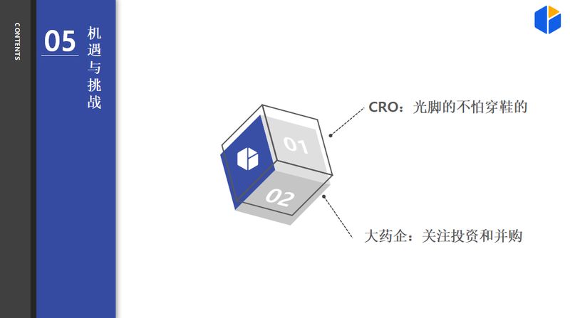 1625107001.jpg 微信图片_20210701102903.jpg