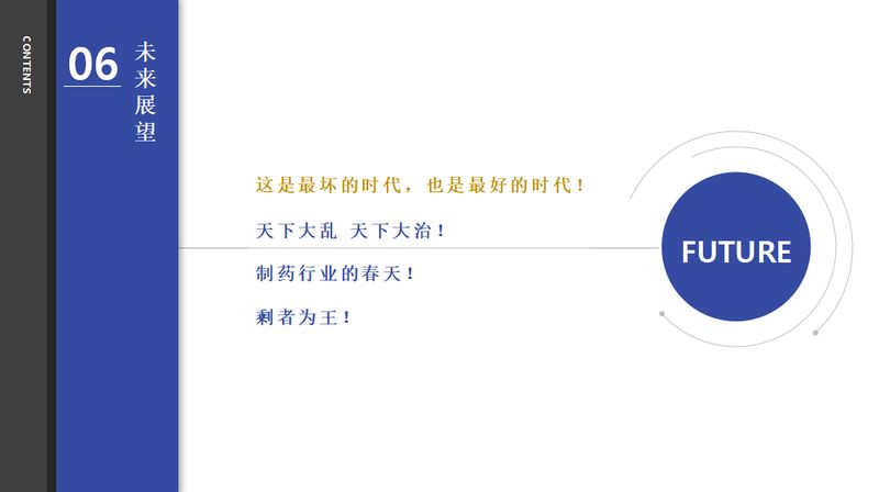 1625107058.jpg 微信图片_20210701102905.jpg