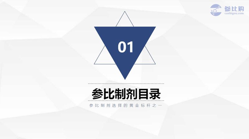 1625112144.jpg 微信图片_20210701115634.jpg