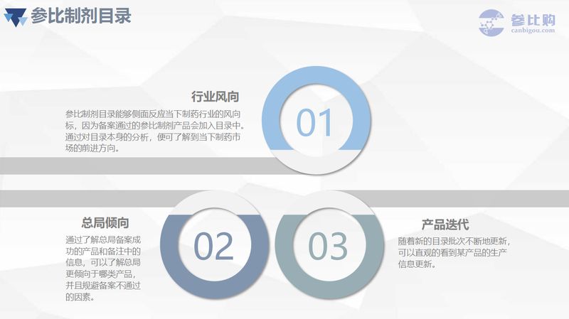 1625112161.jpg 微信图片_20210701115636.jpg