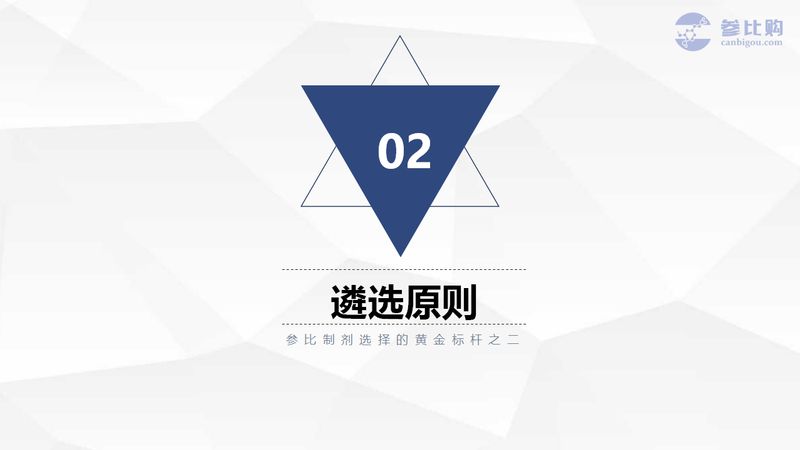 1625112224.jpg 微信图片_20210701115642.jpg