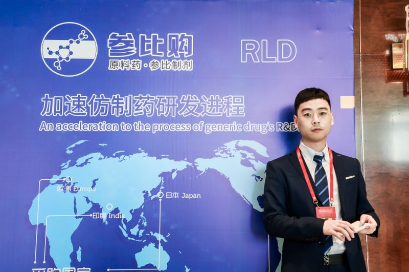 1625112342.jpg 微信图片_20210701115652.jpg