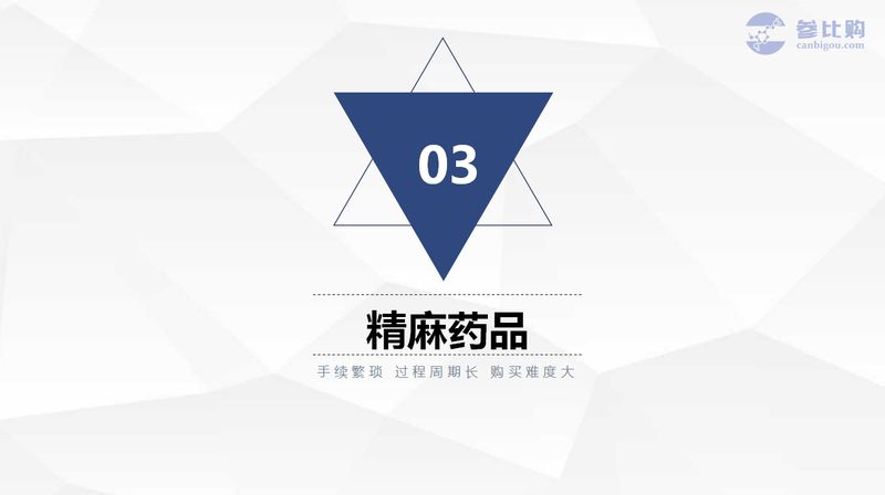 1625192681.jpg 微信图片_20210702102206.jpg