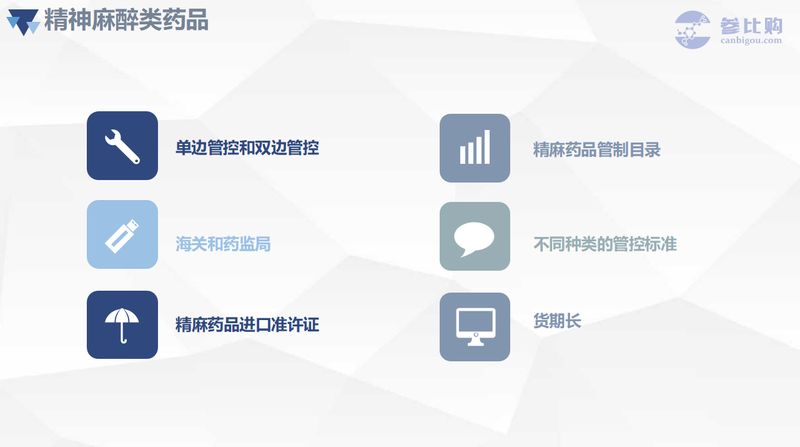 1625192693.jpg 微信图片_20210702102207.jpg