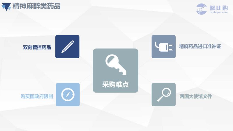 1625192766.jpg 微信图片_20210702102214.jpg