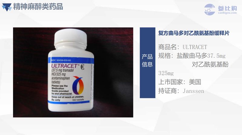 1625192798.jpg 微信图片_20210702102218.jpg