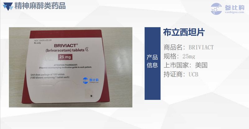 1625192837.jpg 微信图片_20210702102222.jpg