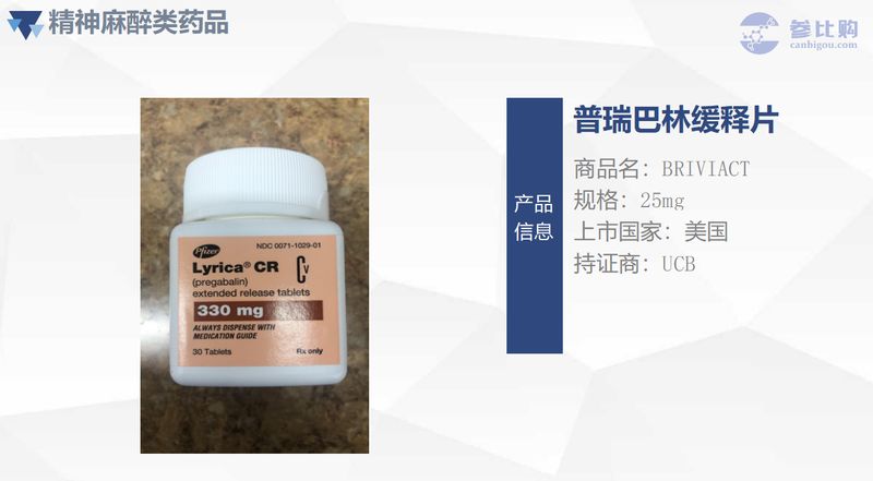 1625192843.jpg 微信图片_20210702102224.jpg