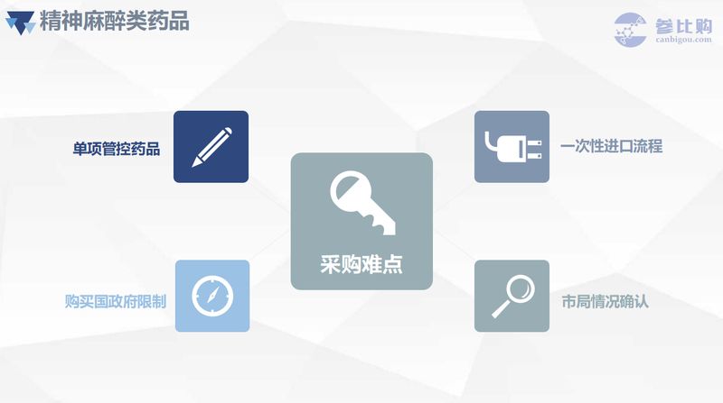 1625192867.jpg 微信图片_20210702102228.jpg