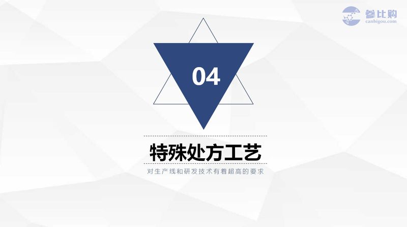 1625193367.jpg 微信图片_20210702103447.jpg