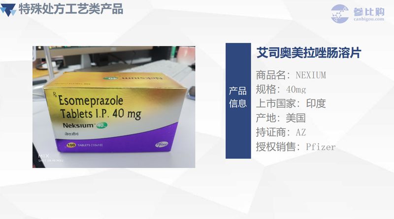 1625193386.jpg 微信图片_20210702103454.jpg