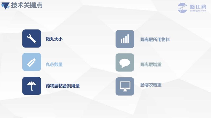 1625193443.jpg 微信图片_20210702103500.jpg