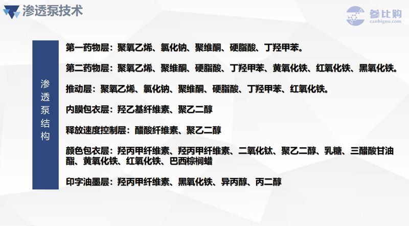 1625193504.jpg 微信图片_20210702103509.jpg