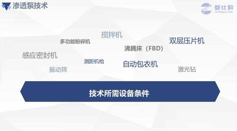 1625193526.jpg 微信图片_20210702103511.jpg